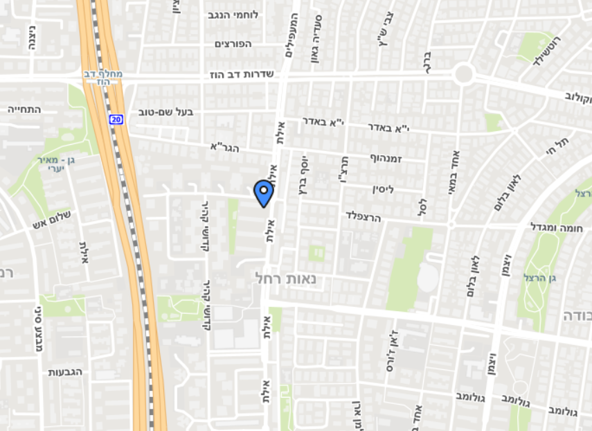 אילת 22 חולון